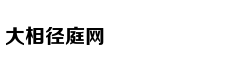 谁是游戏版号开闸最大受益者